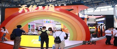 智享未來，自助領航——2019第二屆北京國際自動售貨機及自助服務產品展覽會綜述