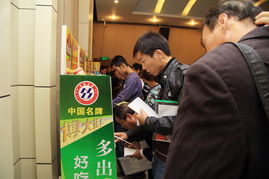 聚焦創新，品味未來——鄭州博大面業經銷商大會暨產品展示試吃盛典圓滿舉行